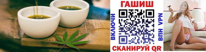 Еда ТГК конопля  shop как зайти  Давлеканово 