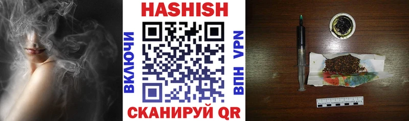 Гашиш индика сатива  Давлеканово 