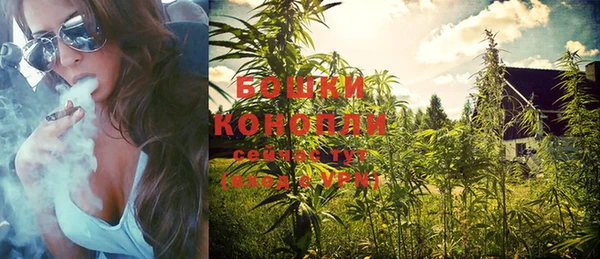 COCAINE Володарск