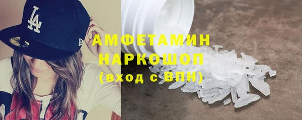 хмурый Волоколамск