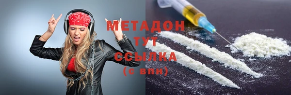mdpv Верея