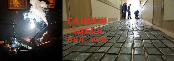 хмурый Волоколамск