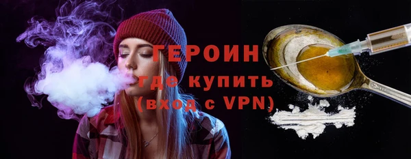 кристаллы Верхнеуральск
