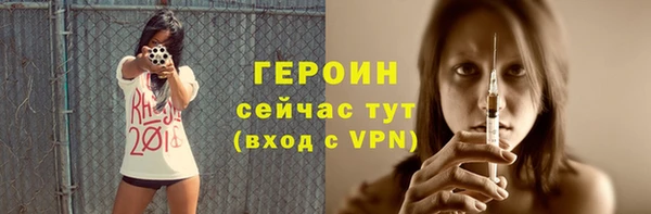 mdpv Верея