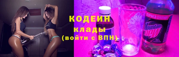 mdpv Верея