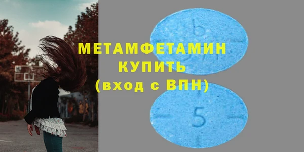 дистиллят марихуана Верхний Тагил