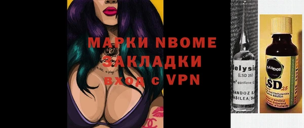 хмурый Волоколамск