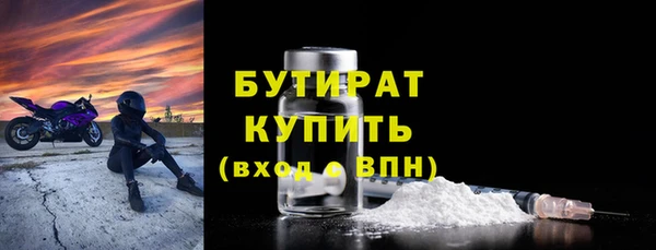 mdpv Верея