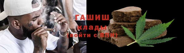 a pvp Бронницы