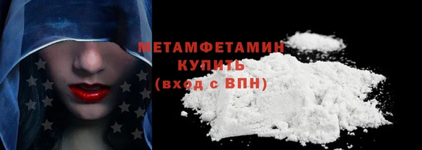 дистиллят марихуана Верхний Тагил
