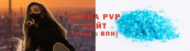 дистиллят марихуана Верхний Тагил