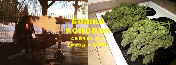дистиллят марихуана Верхний Тагил
