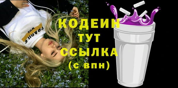 хмурый Волоколамск