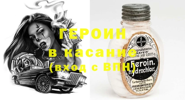 хмурый Волоколамск