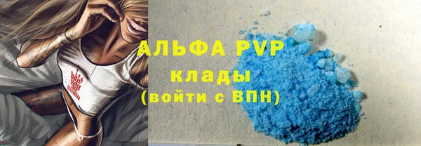 mdpv Верея