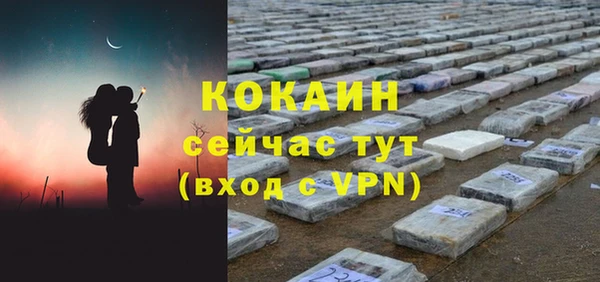 mdpv Верея