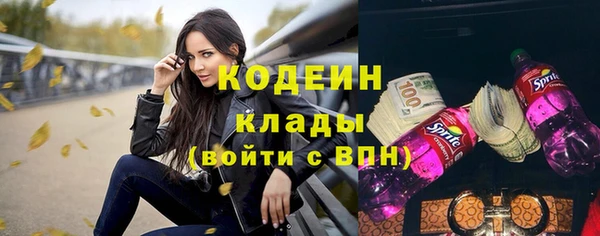 mdpv Верея