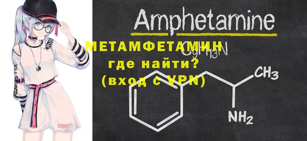 дистиллят марихуана Верхний Тагил