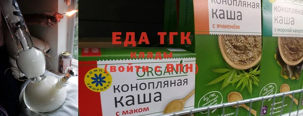 дистиллят марихуана Верхний Тагил
