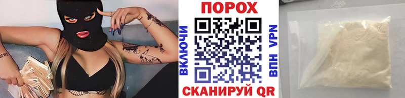 Метамфетамин Methamphetamine  купить наркотики цена  MEGA tor  Давлеканово 
