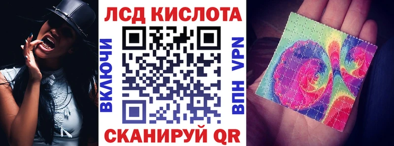 Марки N-bome 1500мкг  закладки  мега ссылки  Давлеканово 